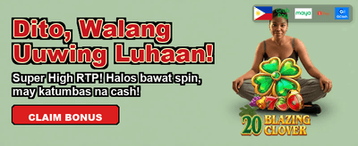 Unlock Big Rewards Today