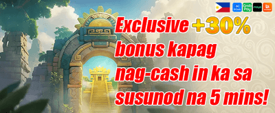Special Event Bonus